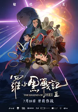 亚洲国产精品综合福利专区